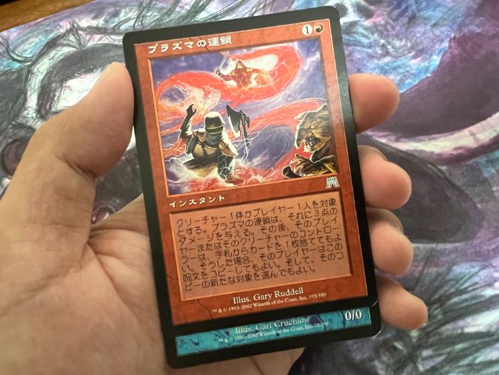 MTG開封！絶版パック「オンスロート」開封！ | MTG 開封SHOW｜パック